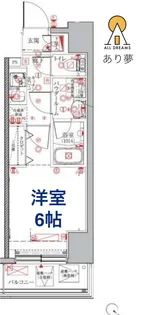 クレイシアIDZ横浜桜木町【11階】の間取り
