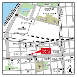 東京都墨田区両国3【マンション】の外観