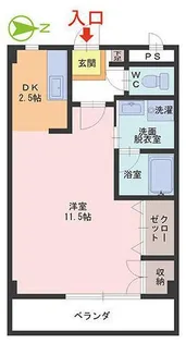 サン レジーナ【5階】の間取り