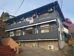 ハイツサンフラワーの画像