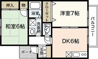 ドルチェ川内【1階】の間取り