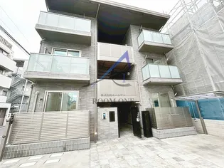 ルート清澄の画像