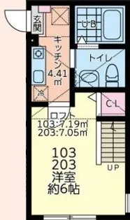 リベルテ相模原【2階】の間取り