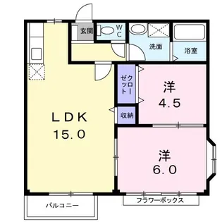 エリールヒラマツ【1階】の間取り