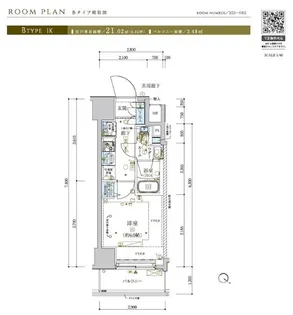 メインステージ横濱関内【10階】の間取り