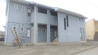 ペパーミントハウスの画像