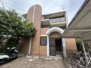 プライム ヒルズの画像