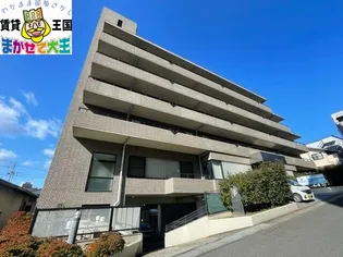 エミナンス扇町の画像