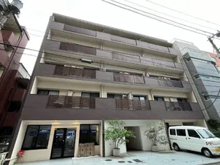 フェライトマンションの画像