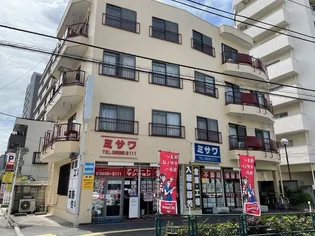 パールハイツの画像