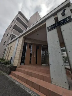 ハートフルの画像