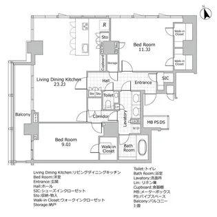 ディアナガーデン恵比寿The House【5階】の間取り