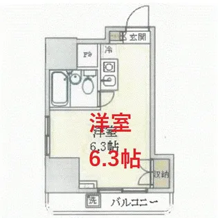 飯田ビル【5階】の間取り