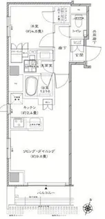 レジデンス神田【2階】の間取り