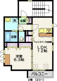 ハイムマッチ【2階】の間取り