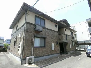 セジュール大地 O棟の画像