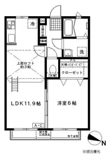 フロイデ【2階】の間取り