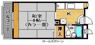 館アズビック【2階】の間取り
