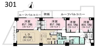 アデニウム玉川学園【3階】の間取り