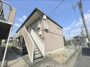 タウニィ箕山の画像