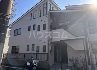 SIERRA六町の画像