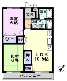 メゾン相川【1階】の間取り