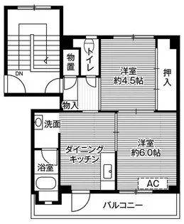 ビレッジハウス長内2号棟【5階】の間取り