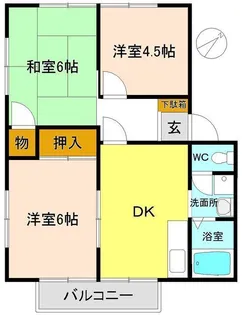 ハイツカトウB【1階】の間取り