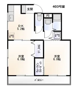ブリクメゾン有村【4階】の間取り