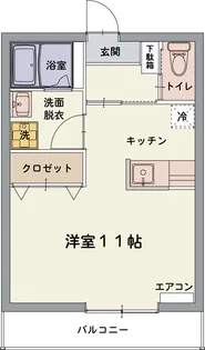 ボヌール指出【2階】の間取り