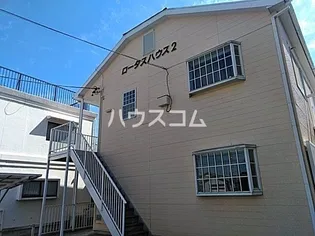 ロータスハウスIIの画像