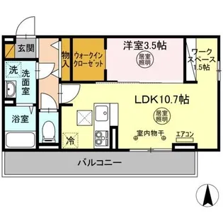 メリデス【1階】の間取り