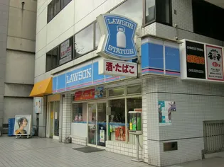 ライオンズマンション台町【1階】の周辺