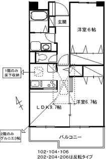 Platz-F(プラッツF)【1階】の間取り