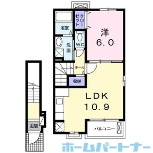 ソレイユ.K【2階】の間取り
