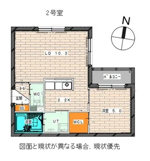 City Premiere 発寒(シティプレミア発寒)【4階】の間取り