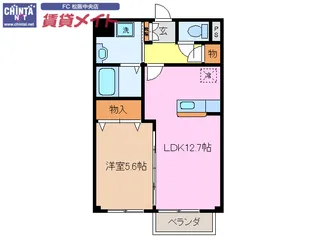 ルーチェ塚本【1階】の間取り