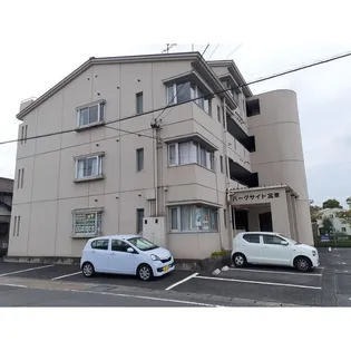 パークサイド宮東の画像