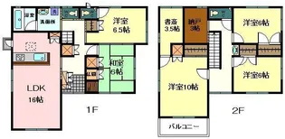 山口県岩国市尾津町1【一戸建】の間取り