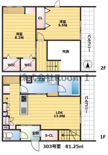【ペット共生・ZEHマンション】& FUMINOSATO・旭化成ヘーベ【3階】の間取り