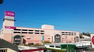 新百合ヶ丘レガートプレイス【7階】の周辺