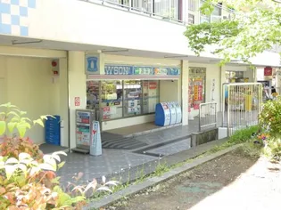 新百合ヶ丘レガートプレイス【7階】の周辺