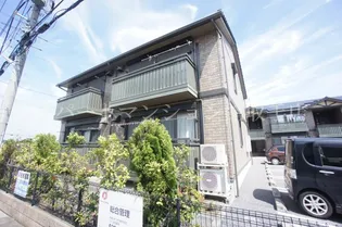 ベルソフィア Aの画像