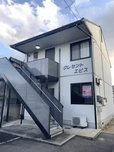 クレセント エビスの画像