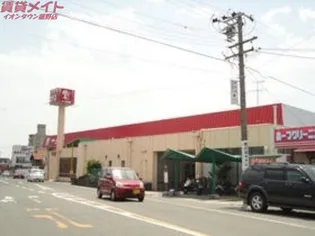 アーバンドル【2階】の周辺