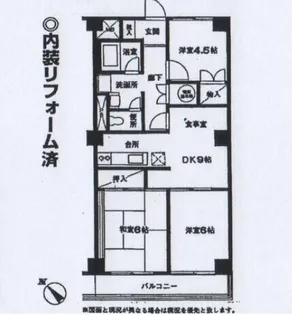 ライオンズマンション川口根岸台【4階】の間取り