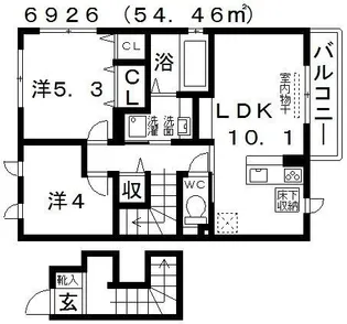 2LDKの間取り画像