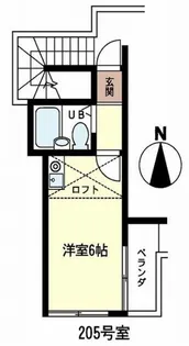 ときわグリーンハイツ【2階】の間取り