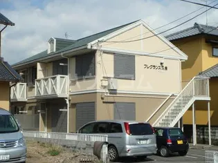 フレグランス久保の画像