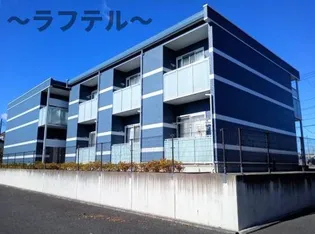 埼玉県狭山市大字青柳【アパート】の外観